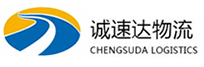 湖州到两当县物流公司
